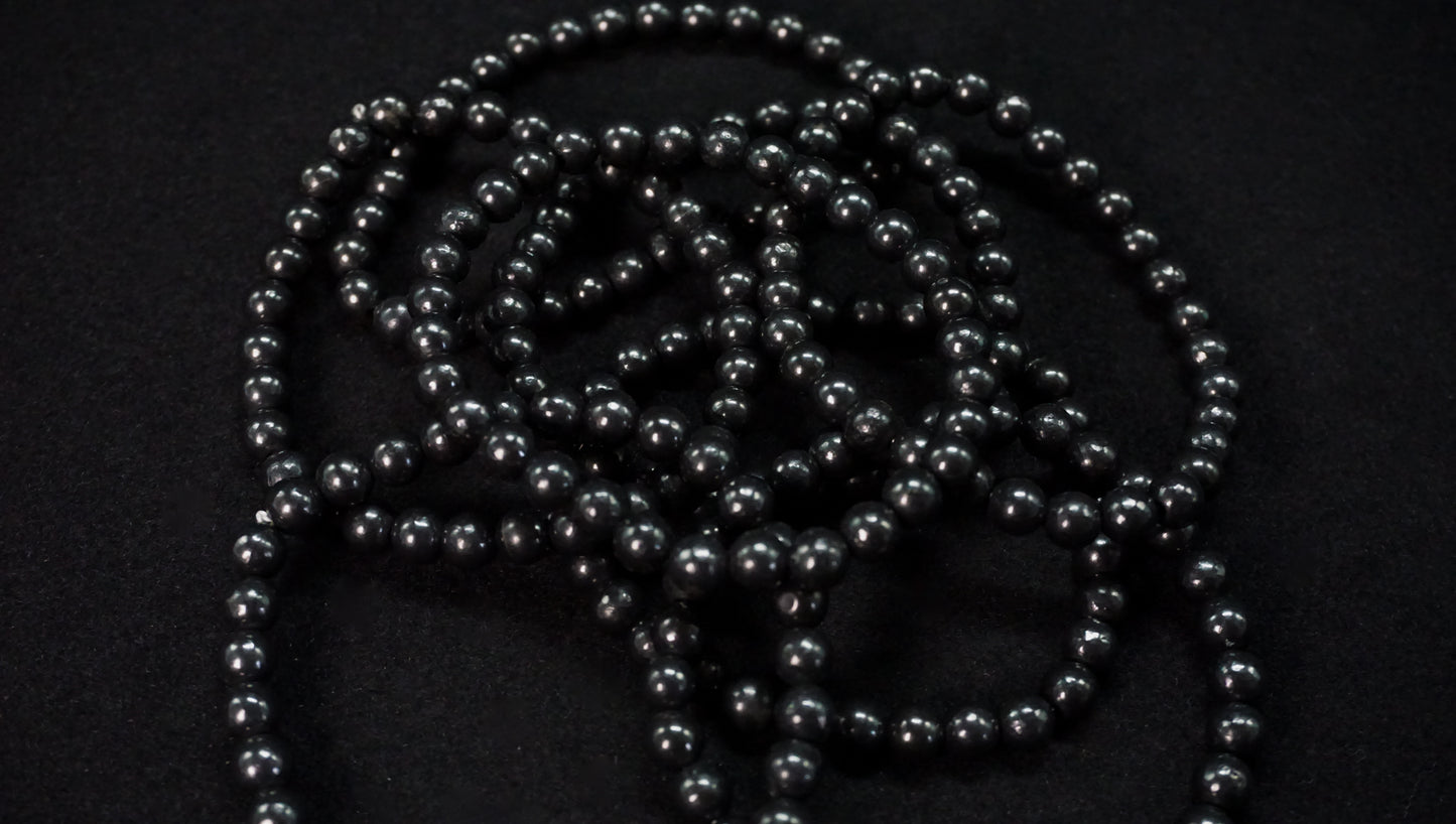 Obsidian Bead Bracelet
